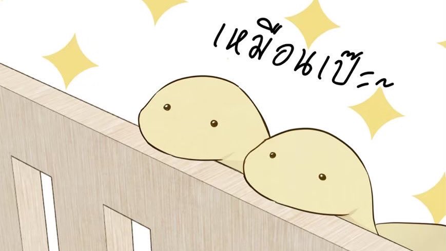 เอ้นดุมากบ้านงู ปะป๊าต้องติดกิ้บดาวกิ้บเดือนให้เด้กๆ ม่ายง้านก้ะเหมือนเป๊ะ ctrl+c ctrl+v เลยแหละ มะยู้คนไหนน้อนไก่ทอดคนไหนน้อนเกี๊ยวเนื้อ แค่เดาๆน้อนไก่ร่าเริงสดใสน้อนเกี๊ยวง่วงๆอึนๆ