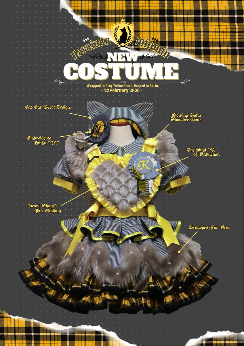 𓊆ྀི おしらせ 𓊇ྀི 原宿眠眠 ˗ˋˏ minmin ( @minmin_eribon )ちゃん ˎˊ