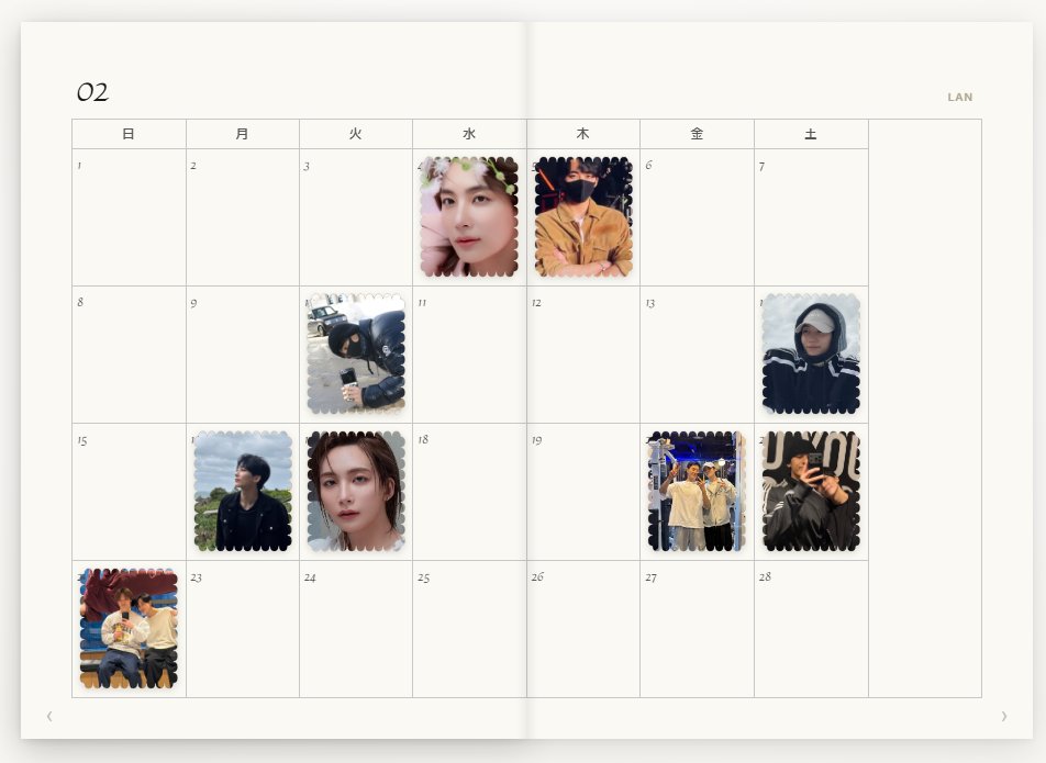 February isn't over yet, but it's very jeonghanful feb indeed 🤍 thank u jeonghannie !