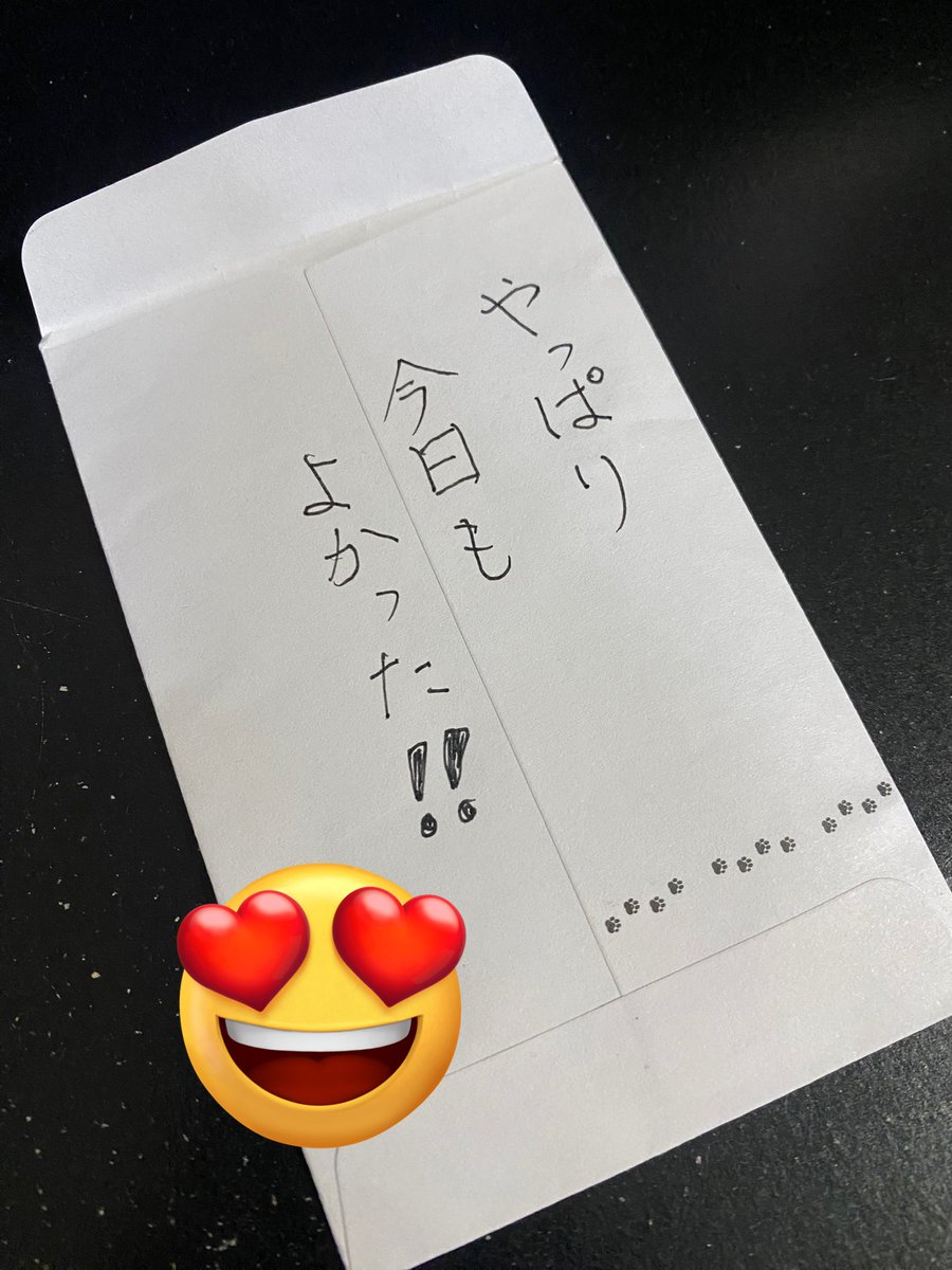 金魚 tweet media