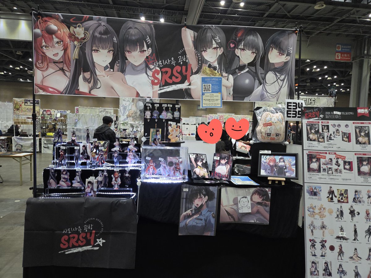 찾아주신 모든 분들 감사합니다! 🙇‍♂️🙇‍♀️
부끄럼이 많은 작가들이라 표현은 서툴렀지만, 
여러분의 응원에 정말 큰 힘을 얻었어요.

아쉬운 마음은 다음 작업에 듬뿍 담아내겠습니다! 💪