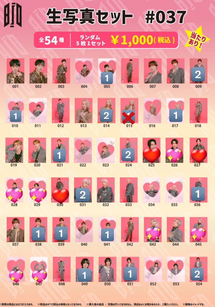 ₍ᐢ.ˬ.ᐢ₎♡⸝⸝ tweet media