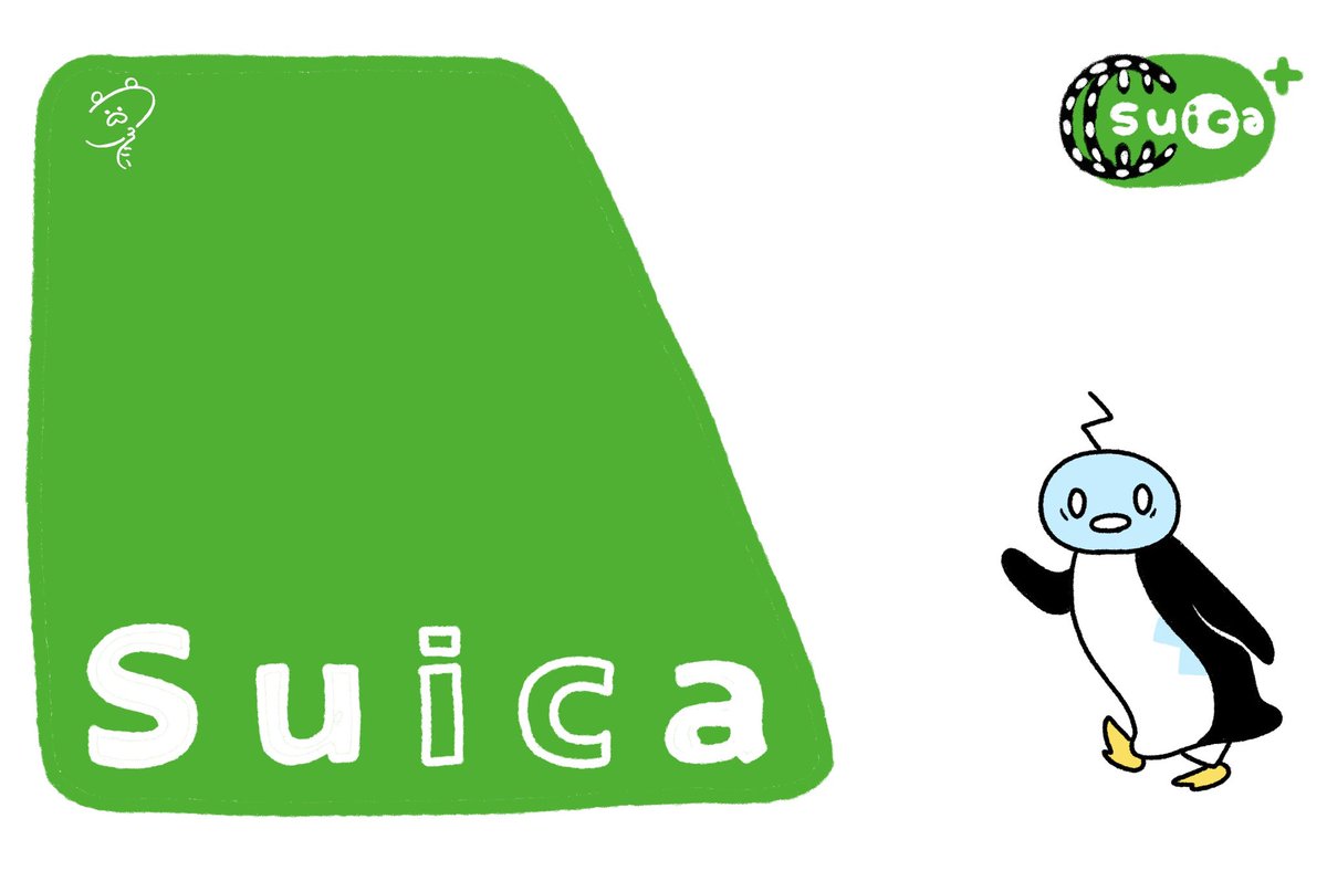 紫苑 (@shion259) / Posts / X