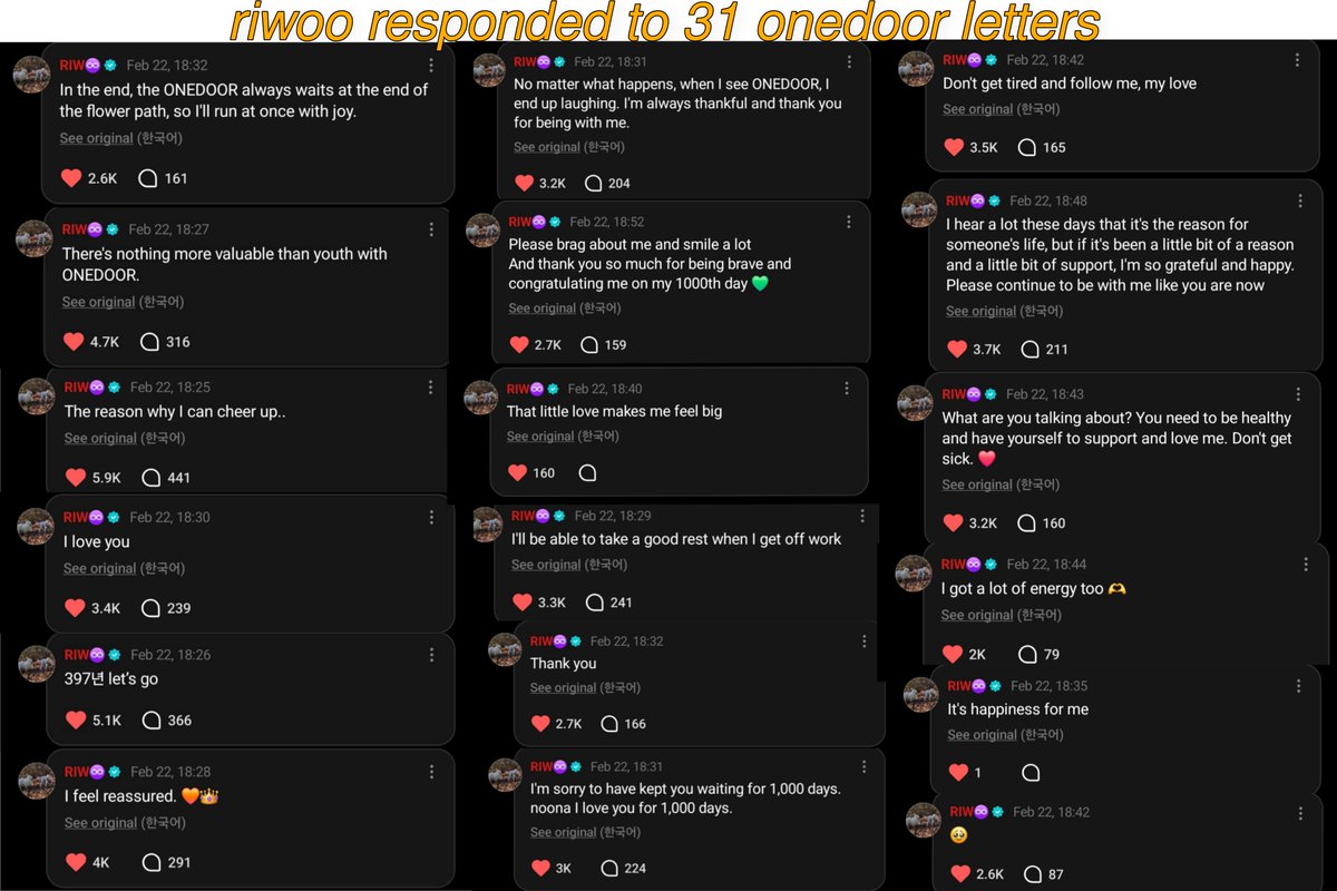 kiki ⛈️ tweet media