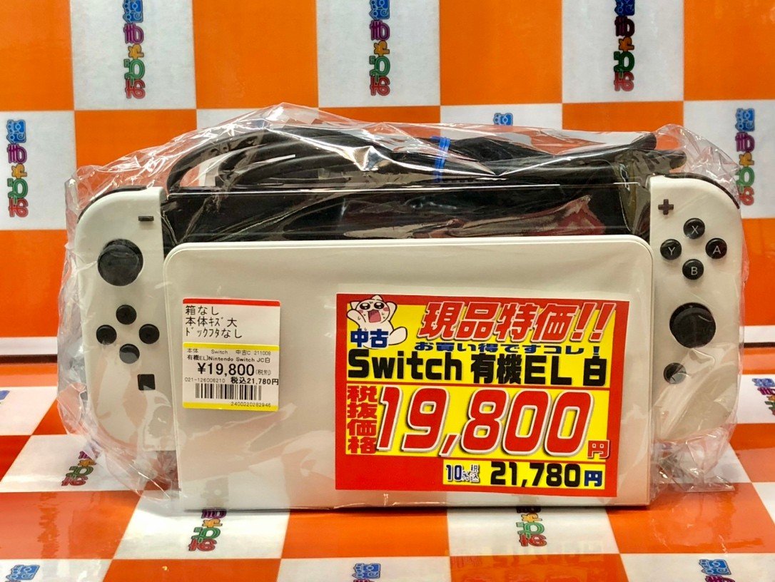 🟧ゲーム商品情報‼️🟧 🌟1点限定特価🌟 中古 #Switch 『Switch本体