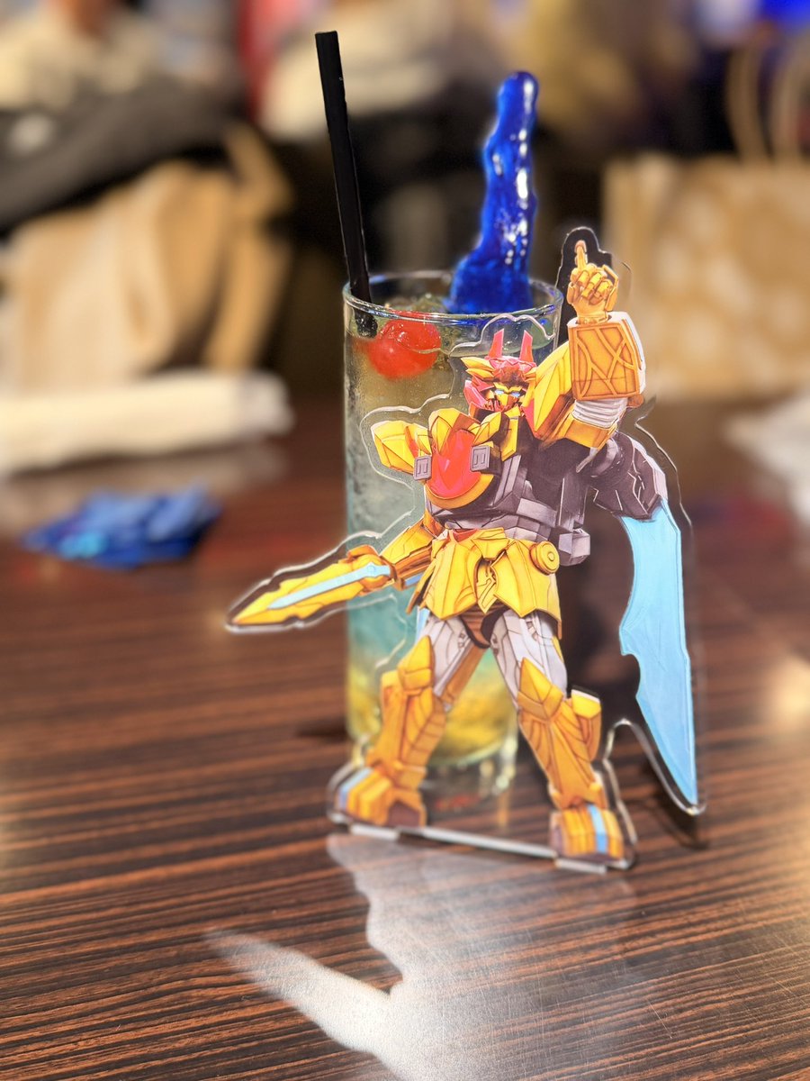 小テガソ、大テガソ。