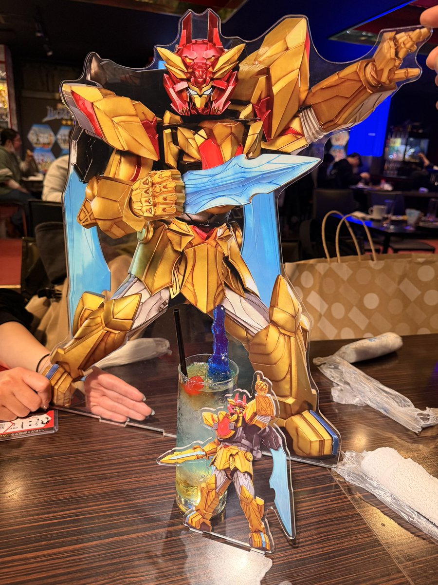 小テガソ、大テガソ。