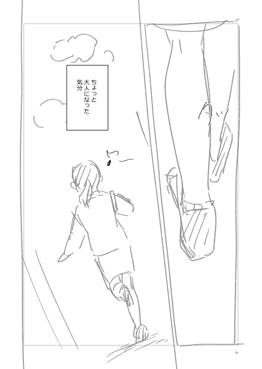 小川まるに tweet media