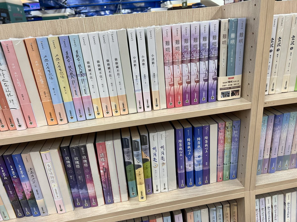 mush9room's tweet photo. このあたりはオタク心をくすぐられるエリアですね🤤 https://t.co/qbslWkphA4