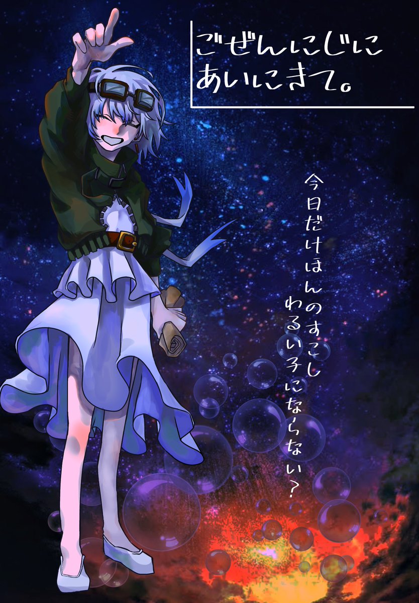 #3連休はフォロワーさんが増えるらしい 
#絵描きさんと繋がりたい 
#絵柄が好みって人にフォローされたい 
猫の日あげです再掲祭りです
🩷♻️ゆっくり回ろう思います。