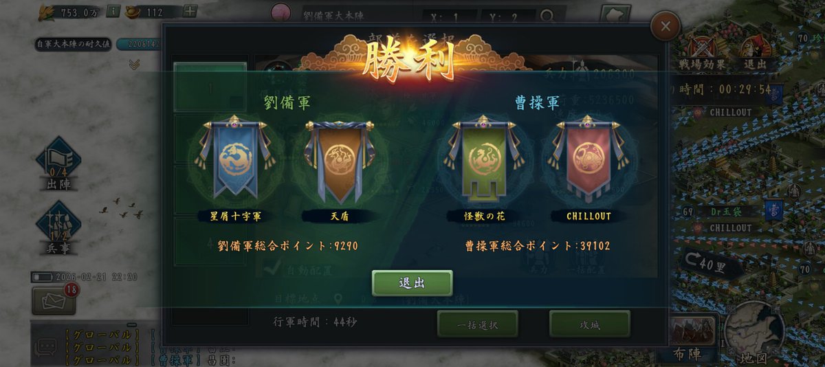 hiropost tweet media