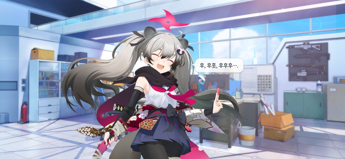 그리고 오늘은 미치루의 생일! 우리 귀여운 너굴너굴부장님 생일축하해! 🎉