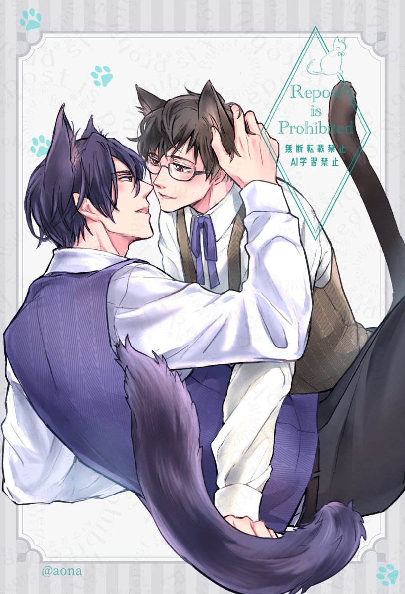 猫の日！昨年の再掲です
TLに猫耳尻尾いっぱい🥳嬉しい…！