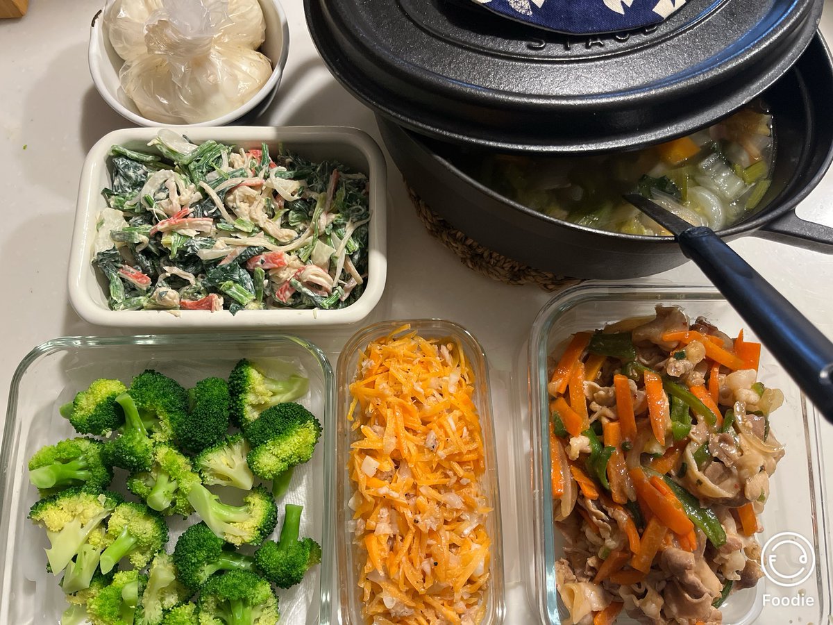 杏仁豆腐 (@erk724kt) / Posts / X