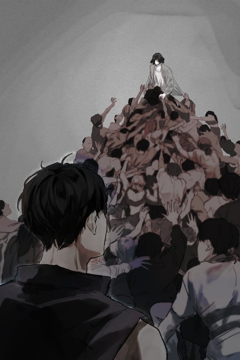 양들에게 희망을