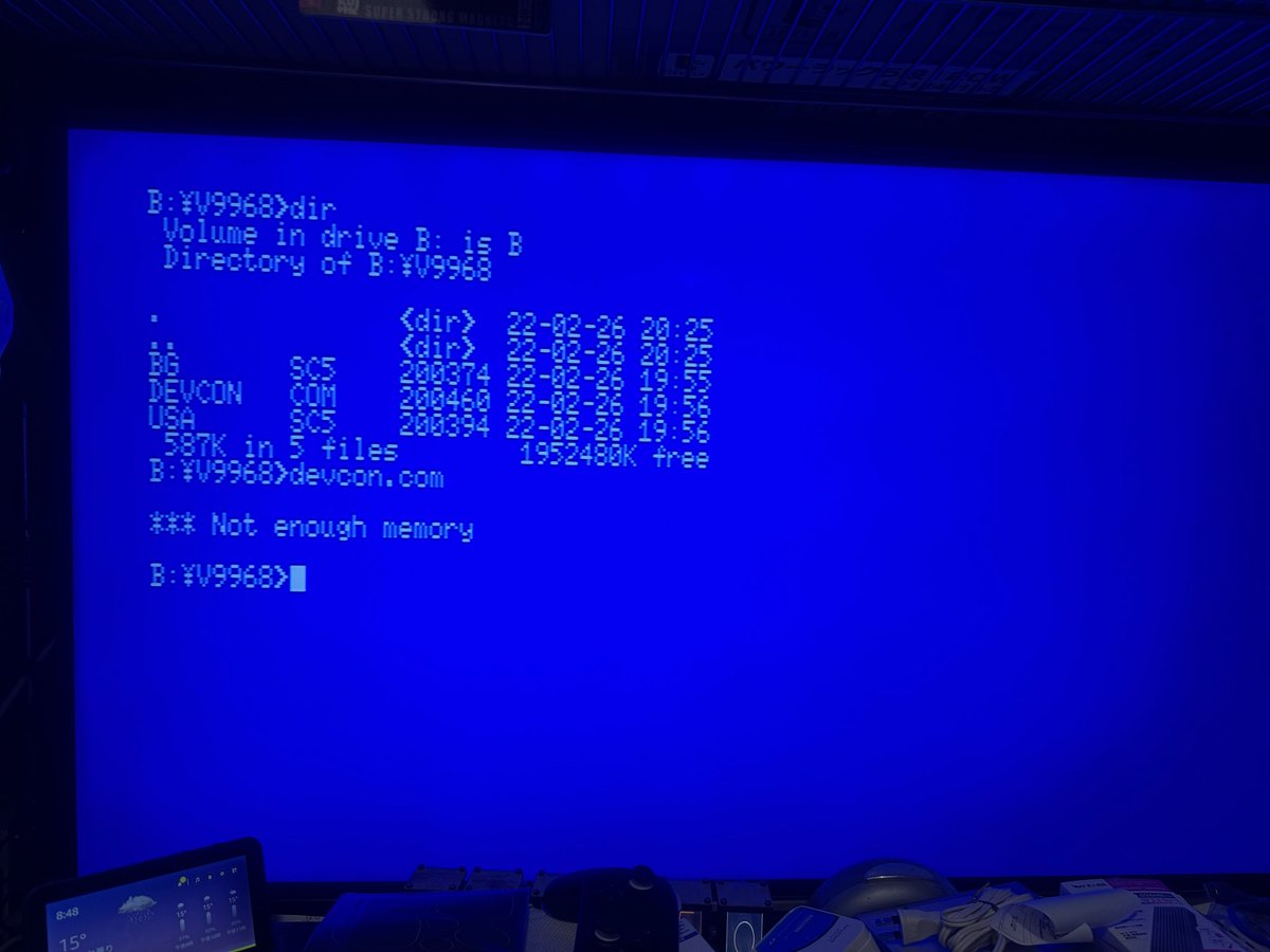thara1129 あっれ？ のーいなーふめもりー NEXTORから抜けて実行したん