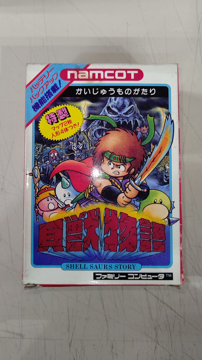 ゲームステーション本厚木店 (@gshonatsugi) / Posts / X