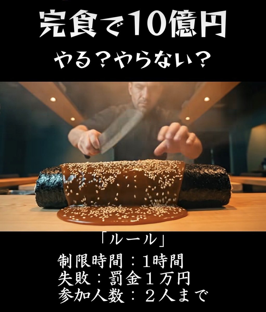 SAMURAI 仮想通貨&株 tweet media