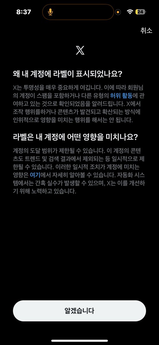 onlyloves00's tweet photo. ㅋㅋㅋㅋㅋ https://t.co/ExkeoHJ7Bh