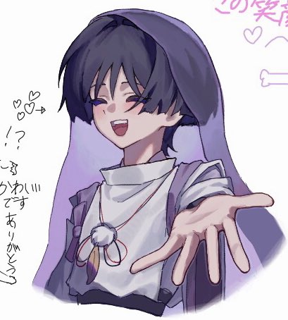 ろあと tweet media