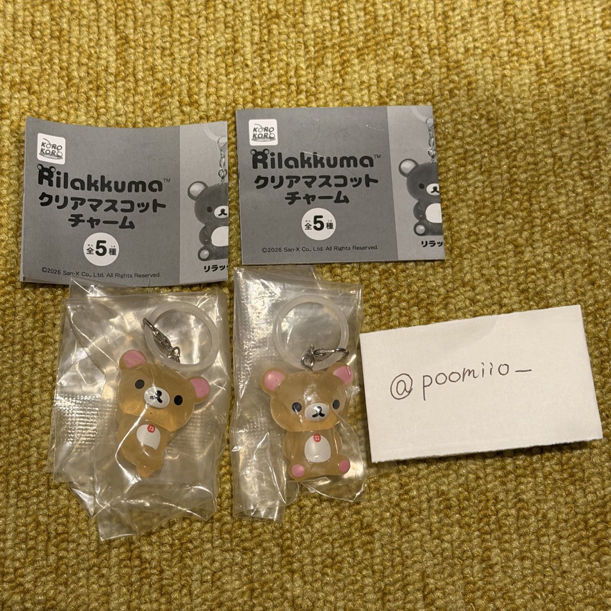 えむ🫧 tweet media