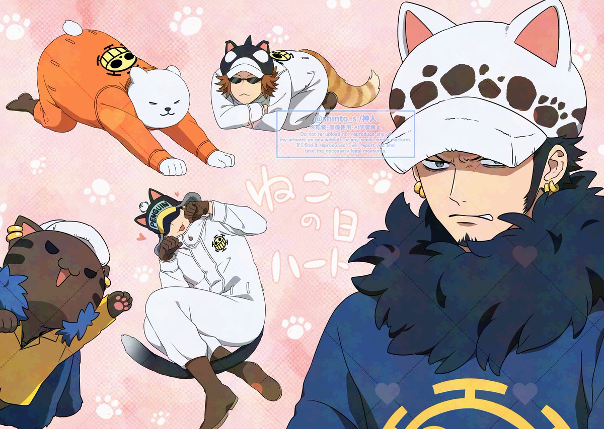 猫の日ハートの海賊団🐈‍⬛ᩚ🐈ᩚ