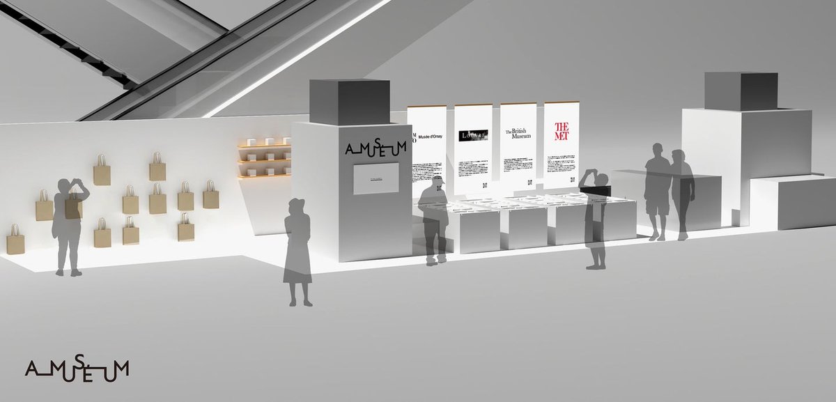 世界の美術館・博物館のアートショップから選りすぐったミュージアムグッズを集めた新しいスタイルのショップ「AMUSÉUM（アミュージアム）」

初となるPOP-UP STORE「AMUSÉUM 01 – Founding Edition」が、渋谷スクランブルスクエア にて開催されます。

会期：2026年2月27日～3月15日