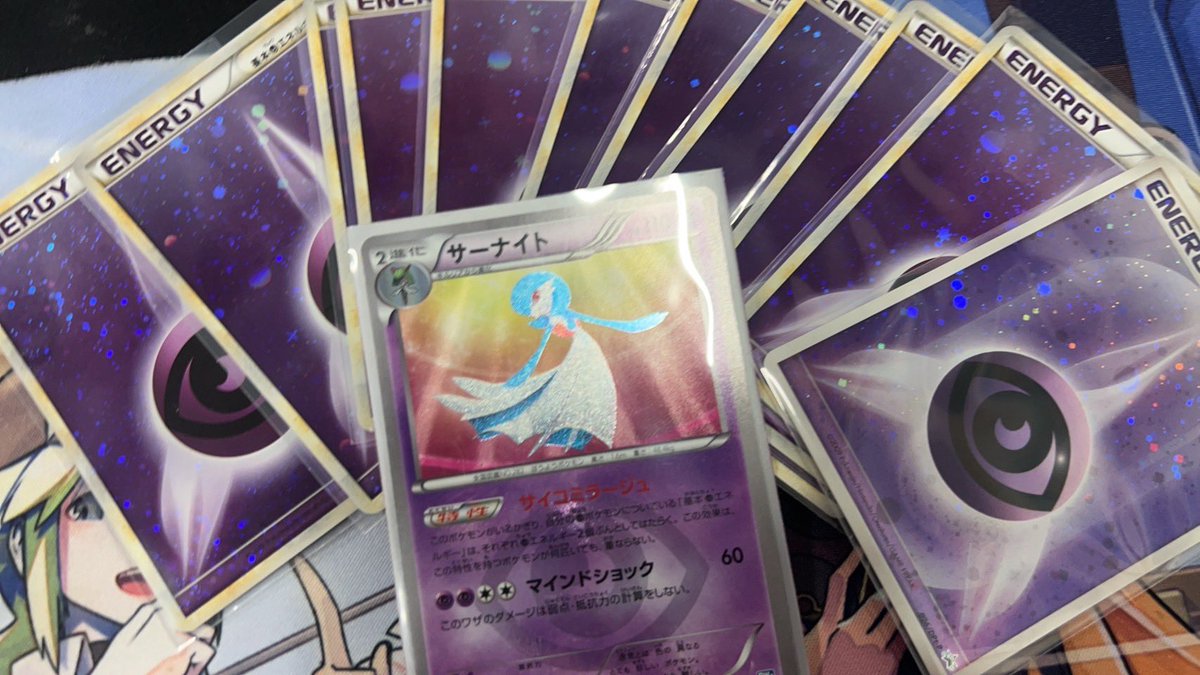 素敵な引退を買取させて頂きました🙇‍♂️