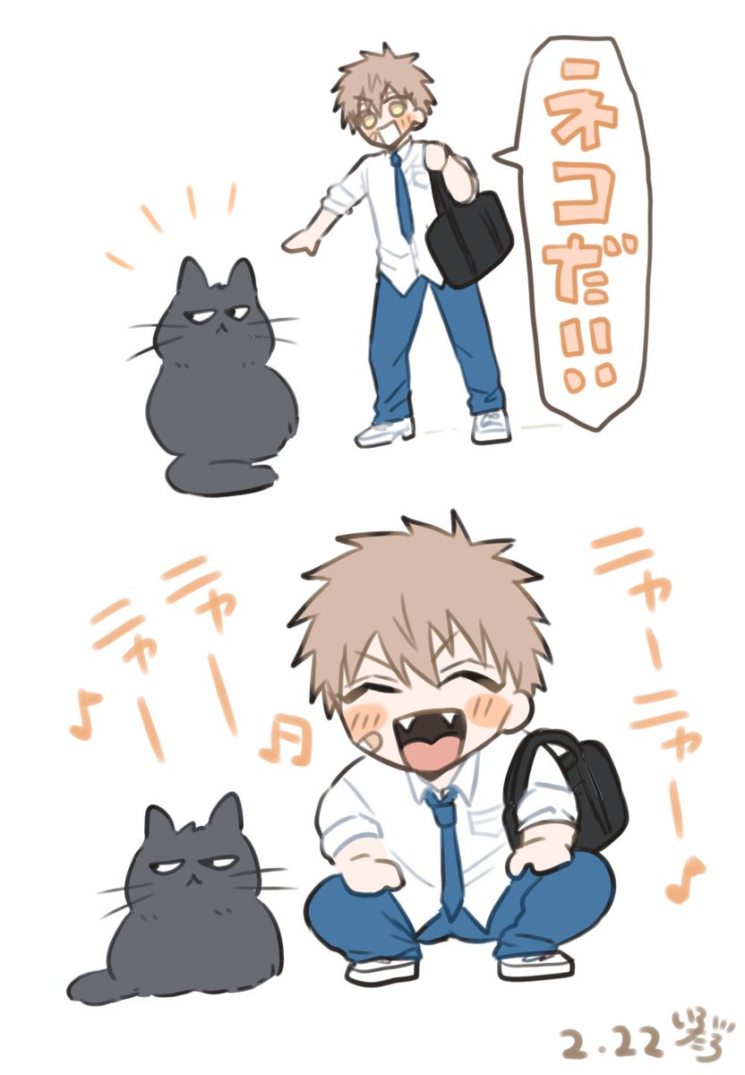 いろたろ (@iro_taro71) / Posts / X