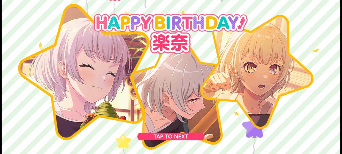 楽奈、誕生日おめでとう🎉 #バンドリ #ガルパ #MyGO #要楽奈生誕祭2026