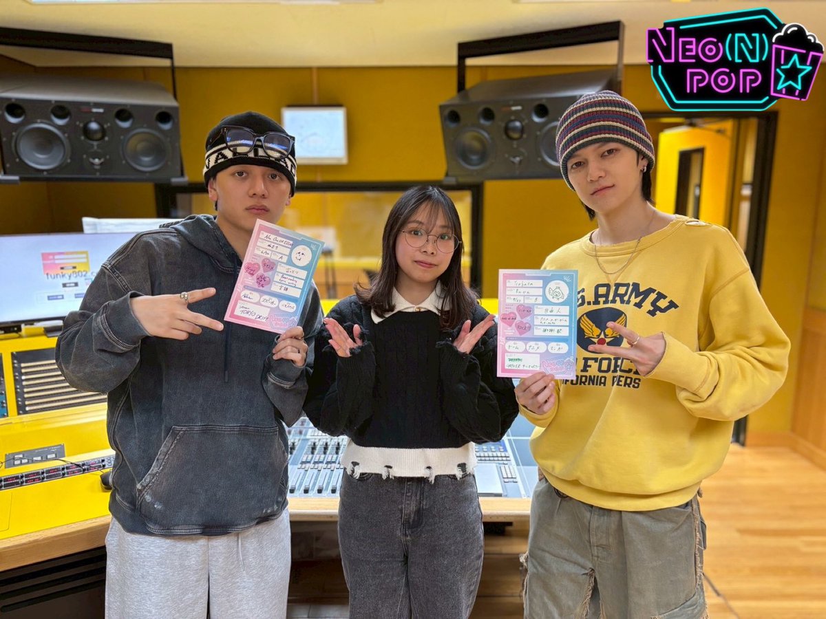 FM802 #ねおぽ 今日のゲストは #ONEOREIGHT のNEOさんとTSUBASAさん