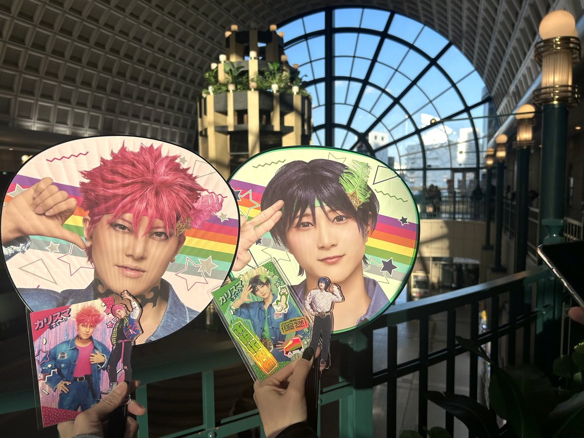 3日間(5公演)deステばり！！楽しかった〜！！！！！💚🩷
おさななもしっかりと浴びれて行けてよかったです🥹
明日も行きたかったけど、割と思い残すことないくらい楽しめたのでヨシ！！！！
ずっっとすきやー！！！！！🐶🐒