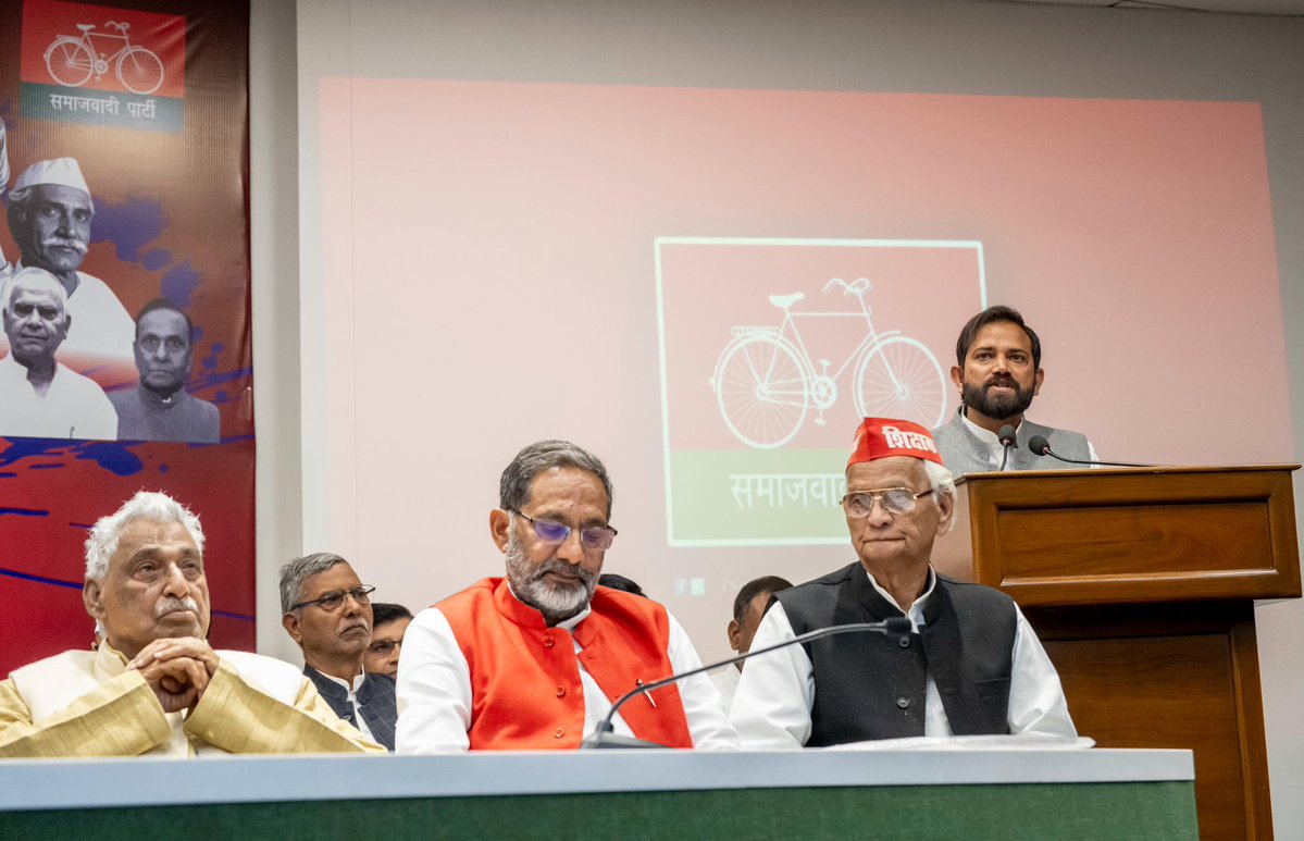 क्योंकि पीड़ा बढ़  रही है, इसीलिए पीडीए बढ़ रहा है। 

हम इसे JOINING से बढ़कर PDA के आंदोलन से जुड़ना मानते हैं।