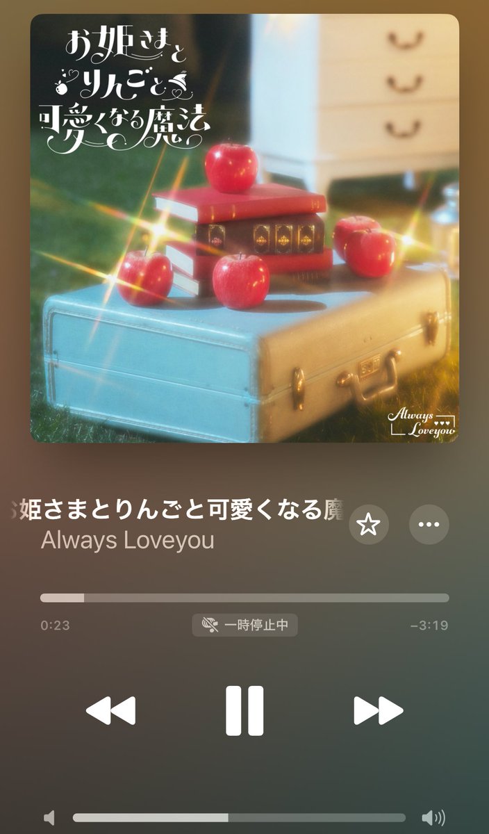 Nappi (@nappi_773) / Posts / X