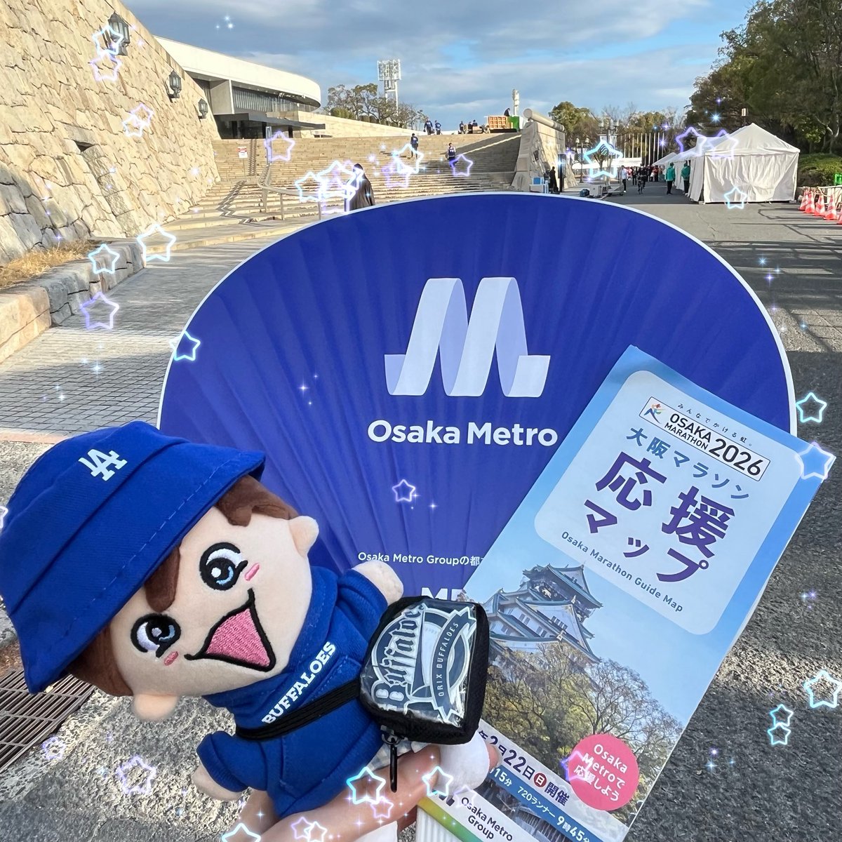 snowtanz's tweet photo. 丈くん💙
大阪マラソン
✨完走おめでとう&amp;おつかれさま✨

#丈くん大阪マラソン頑張れ
#丈くん完走 https://t.co/nmJ47QHzbC