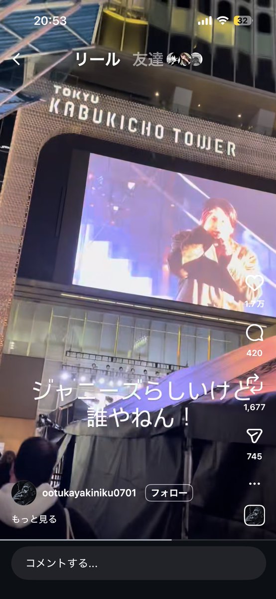 ChuuuRosu's tweet photo. ほんまに誰やねん https://t.co/EoIJTszlES