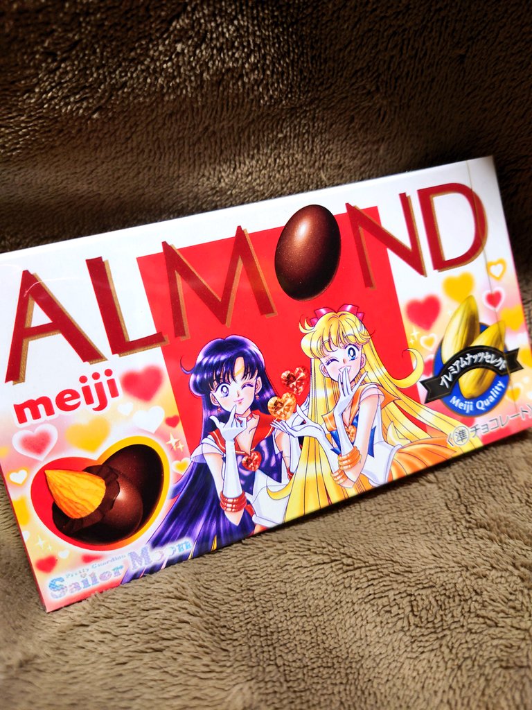 セラムンチョコヾ(*ΦωΦ)ﾉ  ﾋｬｯﾎｩかわいいっっ