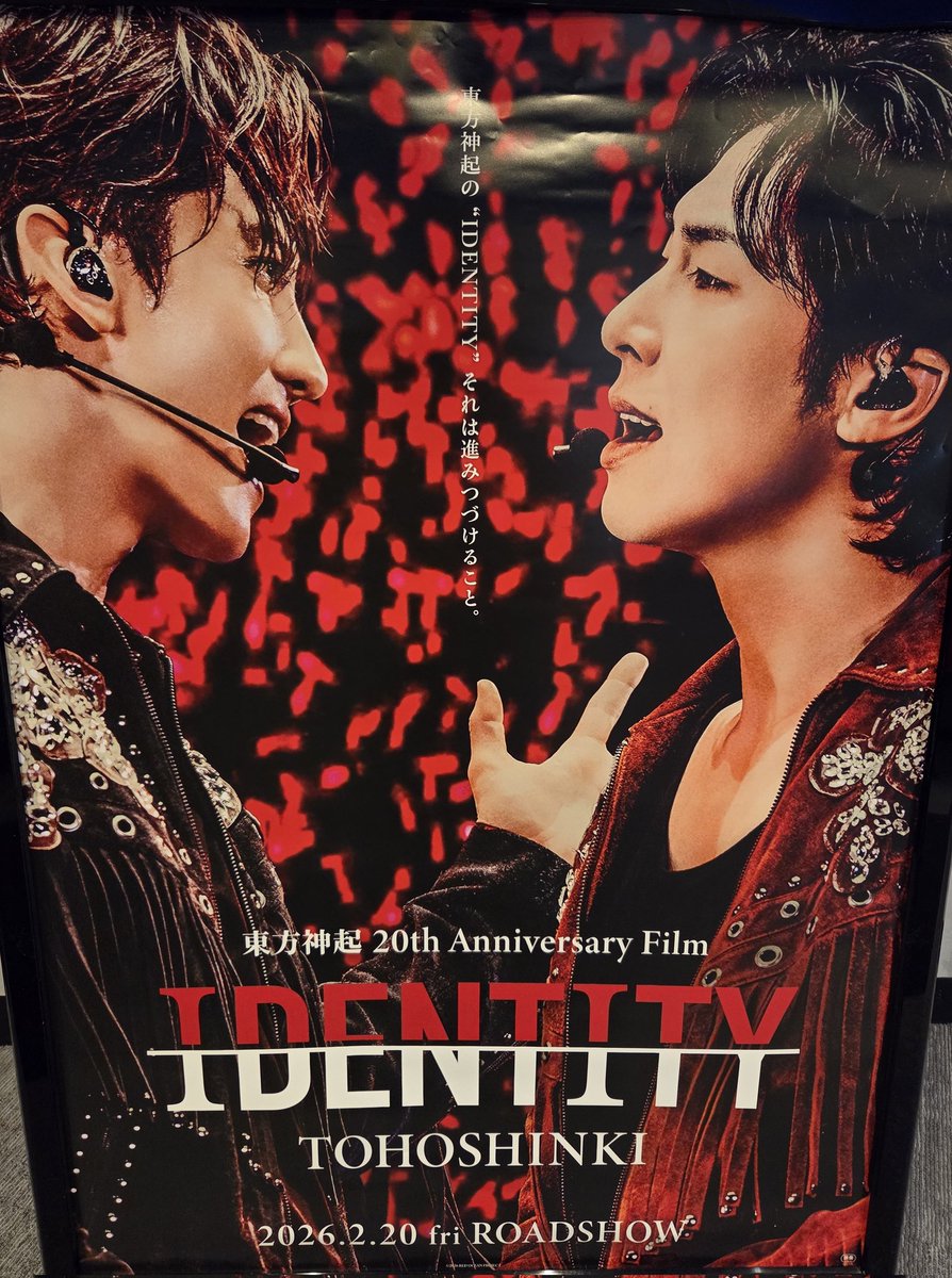 のん☆ (@noooricchy72) / Posts / X