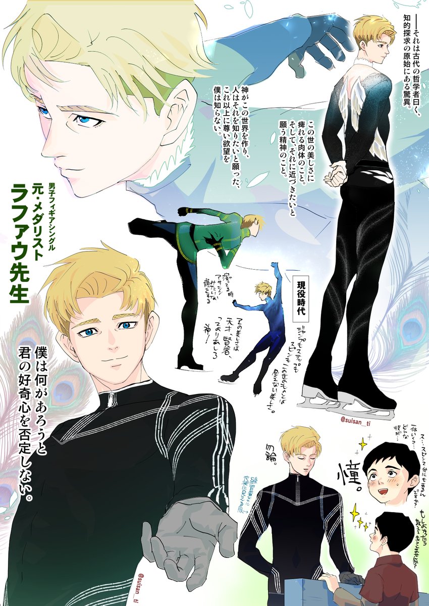 よしりん (@yoshirin092193) / Posts / X