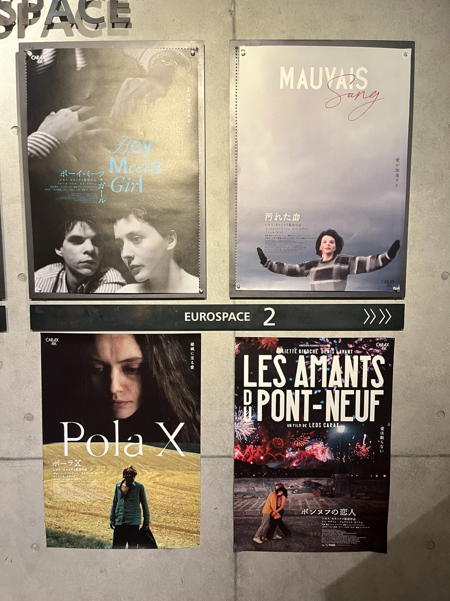 混沌こそ未来。。。 tweet media