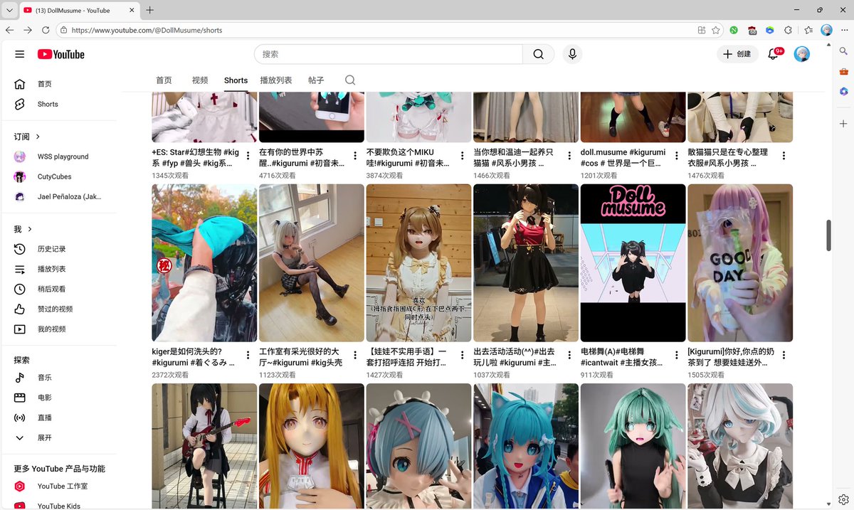 星昱羽 tweet media