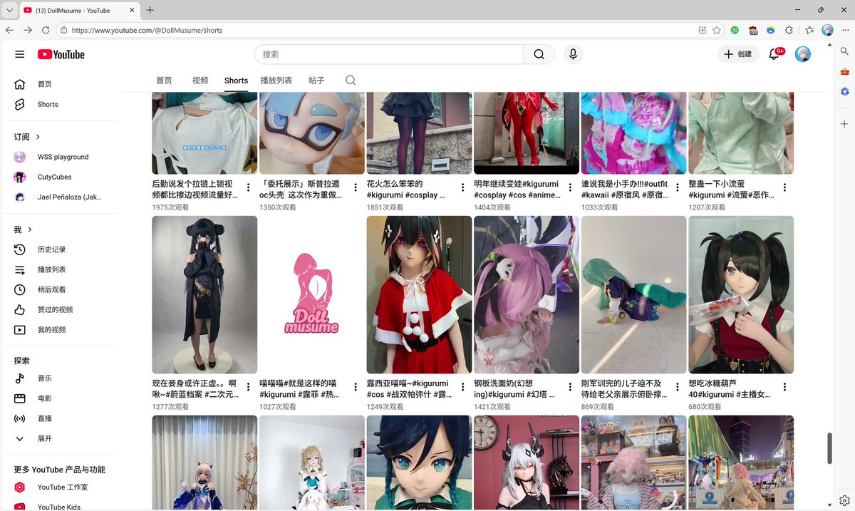 星昱羽 tweet media