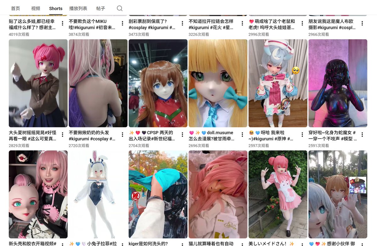星昱羽 tweet media