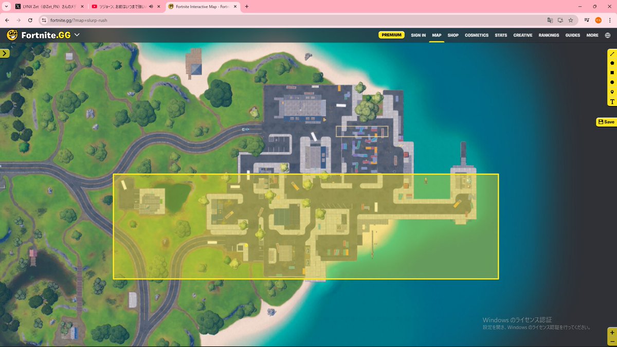 ewc予選突破！ヒートどこでもダーティー下降ります！