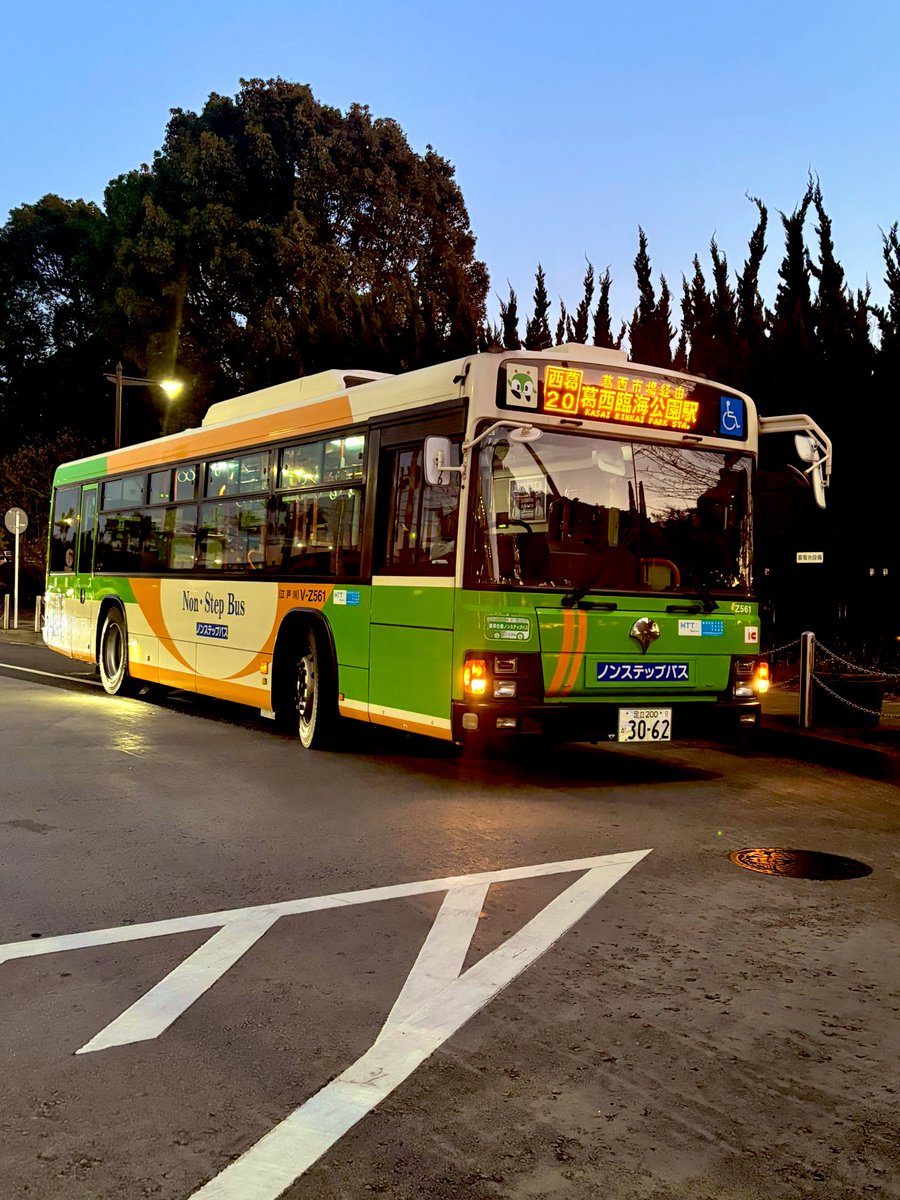 都営バス 江戸川営業所 V-Z561号車 QPG-LV234L3 西葛20 葛西臨海公園