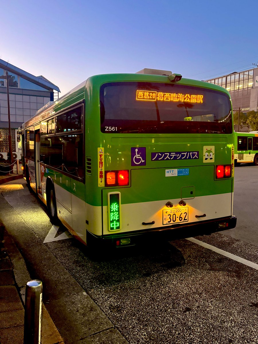 都営バス 江戸川営業所 V-Z561号車 QPG-LV234L3 西葛20 葛西臨海公園