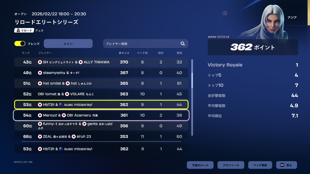 SUAC ぜま tweet media