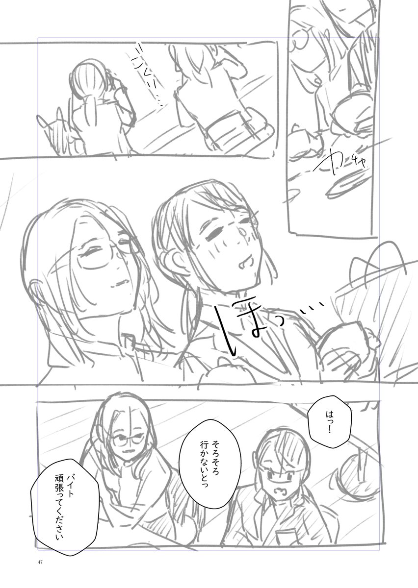 小川まるに tweet media