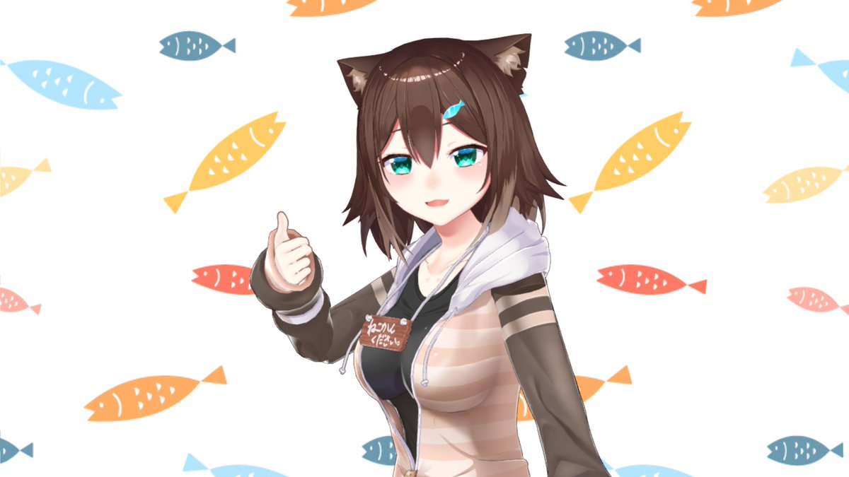 猫の日2026 #ねこの日 #にゃんにゃんにゃんの日 #猫缶好きな猫と繋がりたい