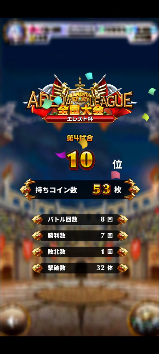 Tomoki_Eresto's tweet photo. とりあえず目標の初の1枚目載りました次は表彰台乗れるよう頑張りたいです！
パテ色々悩みましたけど結局いつも通りのテイルパで行きました( ◉ω◉ ) https://t.co/UlfvonVYqB